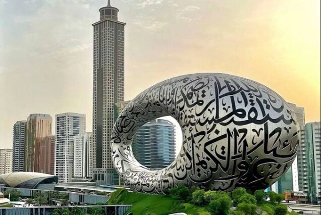 DUBAÏ VIVEZ L'EXTRAORDINAIRE